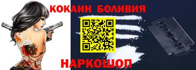 соль ск Чебоксары