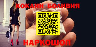 мефедрон VHQ Чапаевск