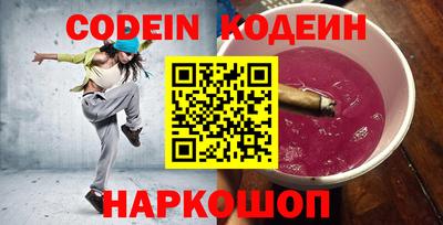 стаф Чебаркуль