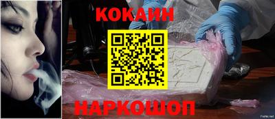 стаф Чебаркуль