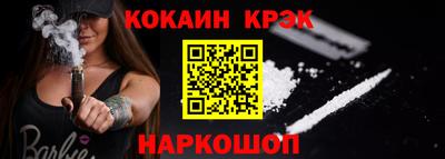 мефедрон VHQ Чапаевск