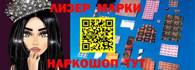 мефедрон VHQ Чапаевск
