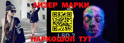 мефедрон VHQ Чапаевск