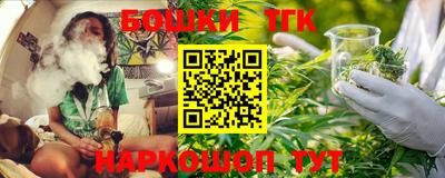 соль ск Чебоксары