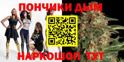 стаф Чебаркуль
