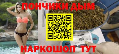 стаф Чебаркуль