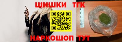 стаф Чебаркуль