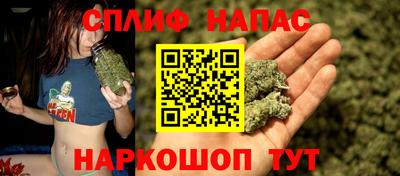 соль ск Чебоксары