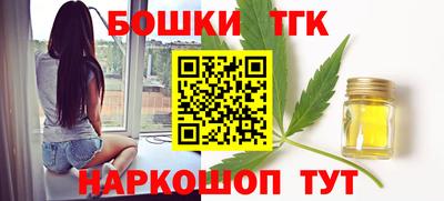 соль ск Чебоксары