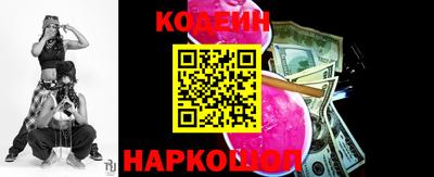стаф Чебаркуль