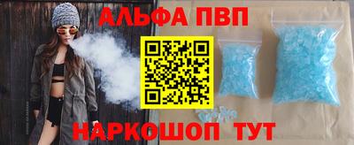 стаф Чебаркуль