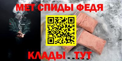 соль ск Чебоксары