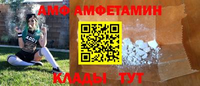 соль ск Чебоксары