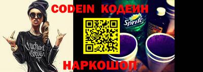 соль ск Чебоксары