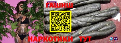 соль ск Чебоксары